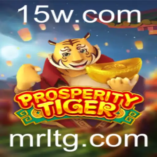 Descobrindo a Emoção do Jogo ProsperityTiger: Uma Nova Experiência com Bet600